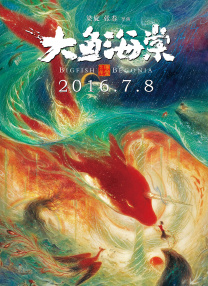 朋友母亲2